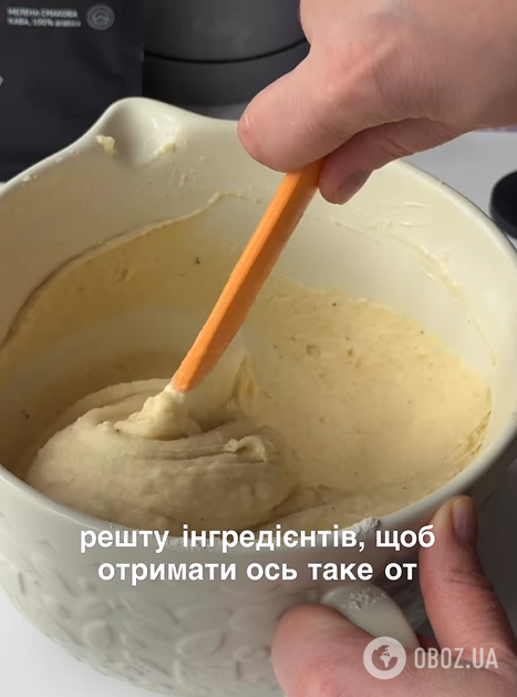 Кращий за звичайну шарлотку: як приготувати смачний шведський пиріг з яблуками