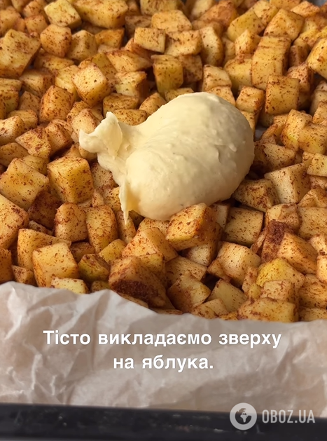 Кращий за звичайну шарлотку: як приготувати смачний шведський пиріг з яблуками