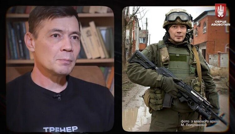 "Вижити, щоб допомогти іншим": захисник Маріуполя Максим Полупанов після катувань у полоні став тренером з посттравматичного зростання для ветеранів