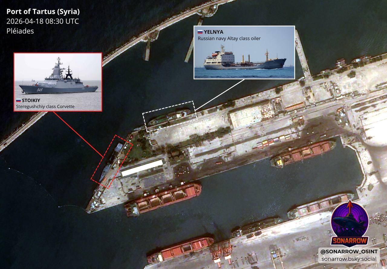 Росія досі не вивела усі свої війська з Сирії: що відомо