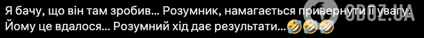 "Ось чому нам потрібні жінки!" В мережі завірусилося відео з маленьким школярем у Китаї, який намагається перемогти вітер