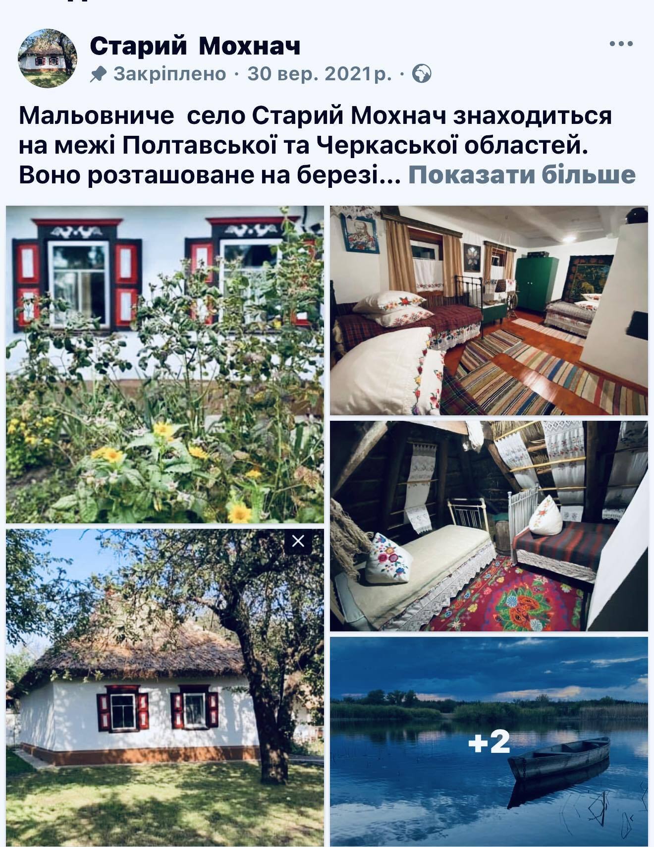 Неокласик Михайло Драй-Хмара про невмирущий російський шовінізм та Максима Горького