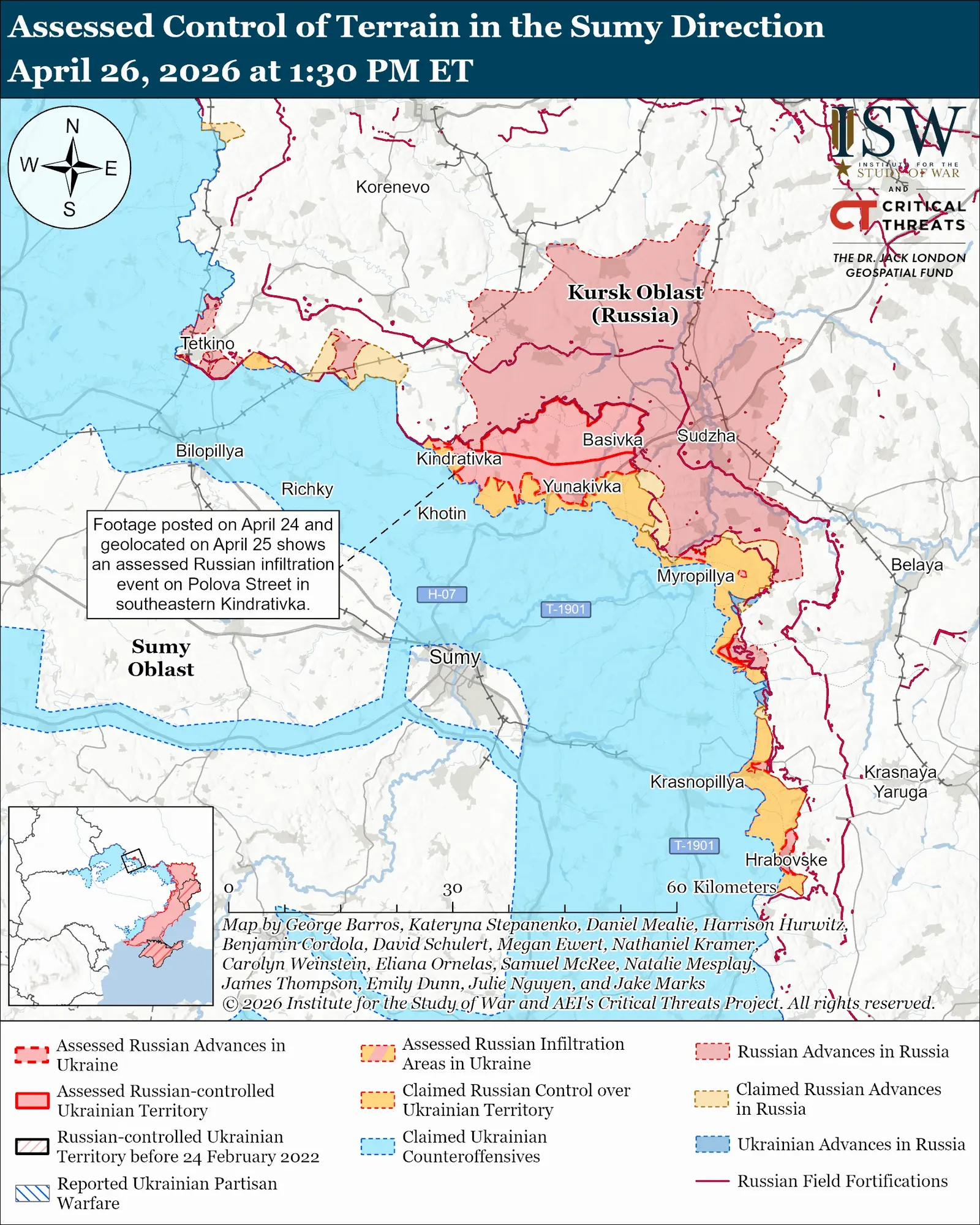 О масштабной перегруппировке речь не идет: в ВСУ объяснили, для чего российских десантников перебрасывают из Курской области на Херсонщину