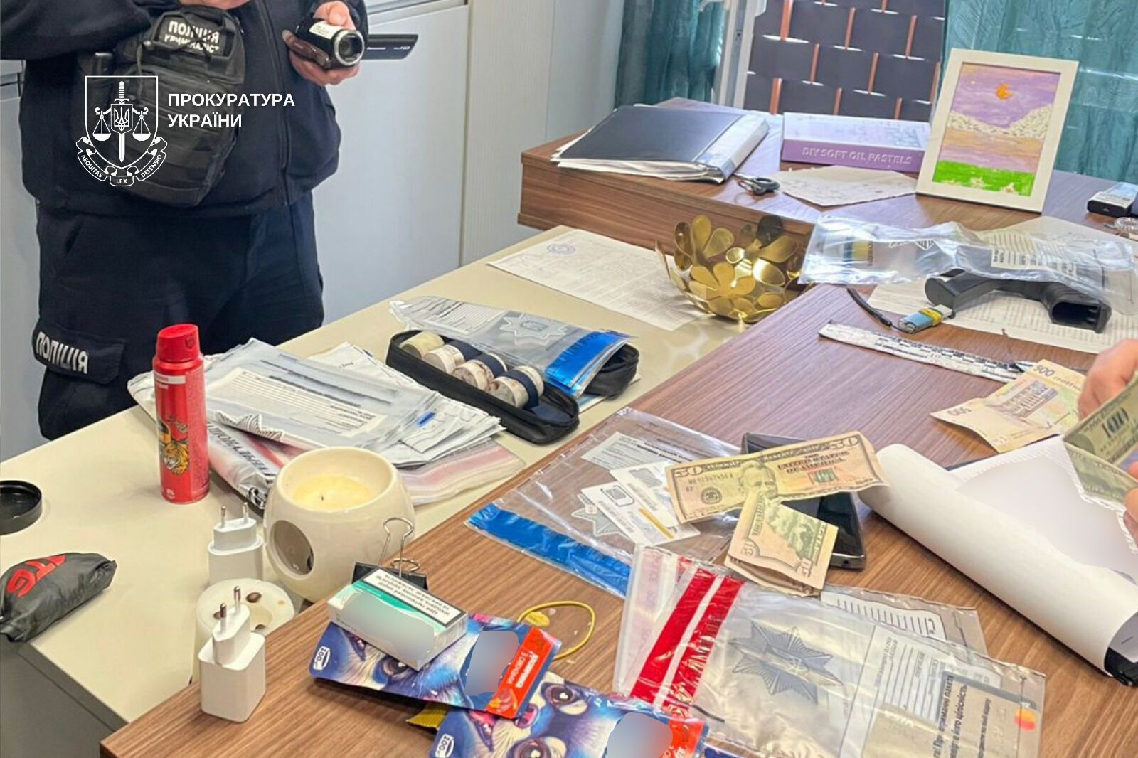 Речові докази