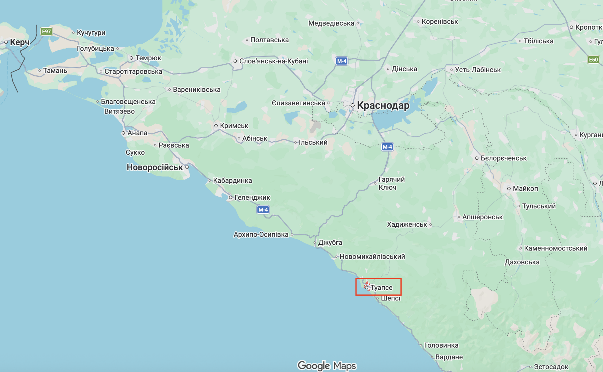 Дроны снова атаковали НПЗ в Туапсе: вспыхнули пожары. Фото и видео