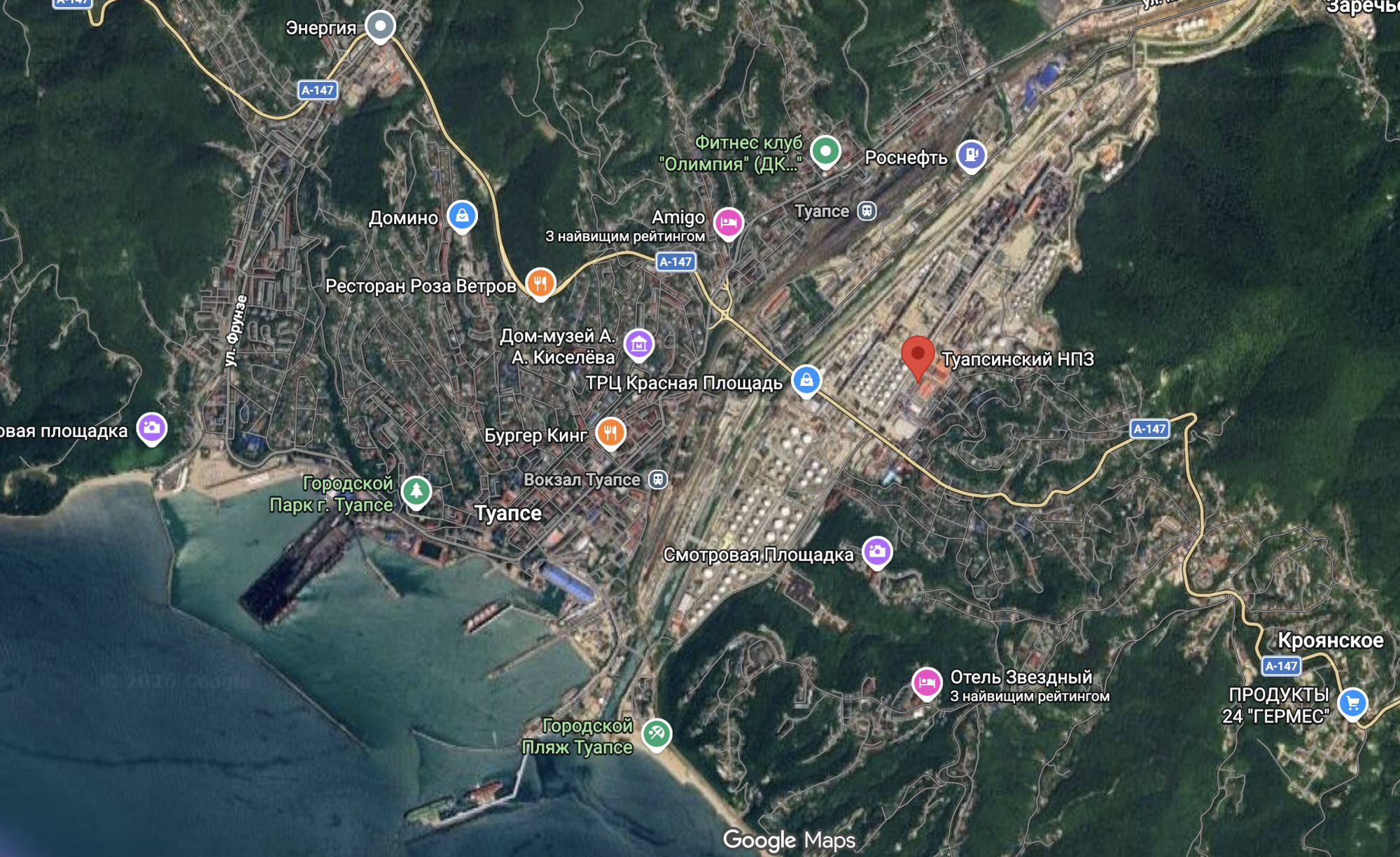 Дроны снова атаковали НПЗ в Туапсе: вспыхнули пожары. Фото и видео