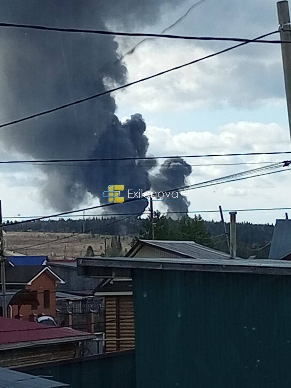 Піднявся дим: у російській Пермі атаковано вузлову станцію "Транснафти". Фото і відео