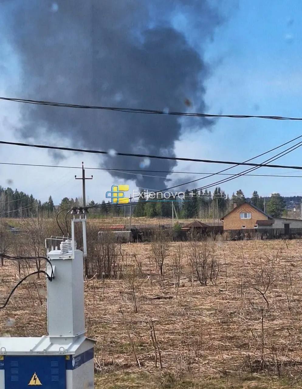 Піднявся дим: у російській Пермі атаковано вузлову станцію "Транснафти". Фото і відео