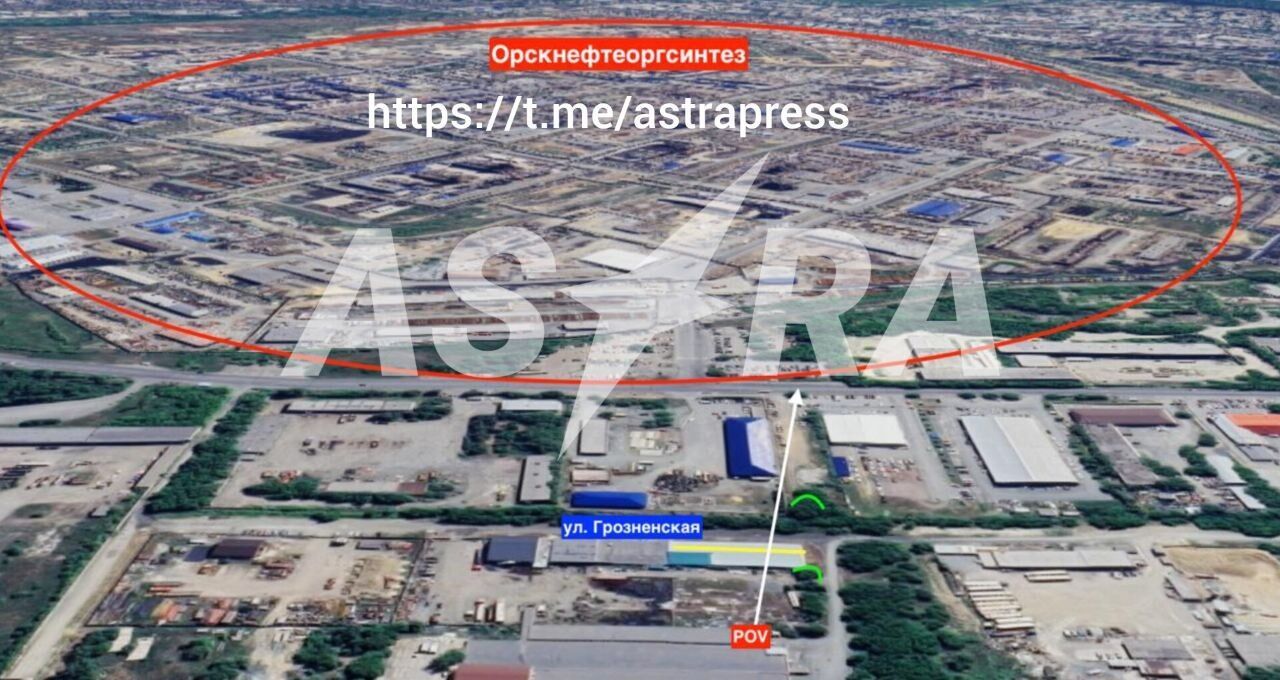 "Що робити? Страшно": дрони атакували російський Орськ, місцеві влаштували істерику. Відео