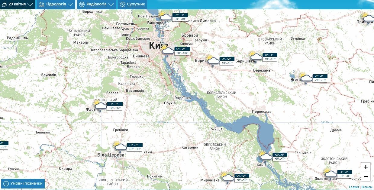 Прогноз погоди по Київщині на 29 квітня.
