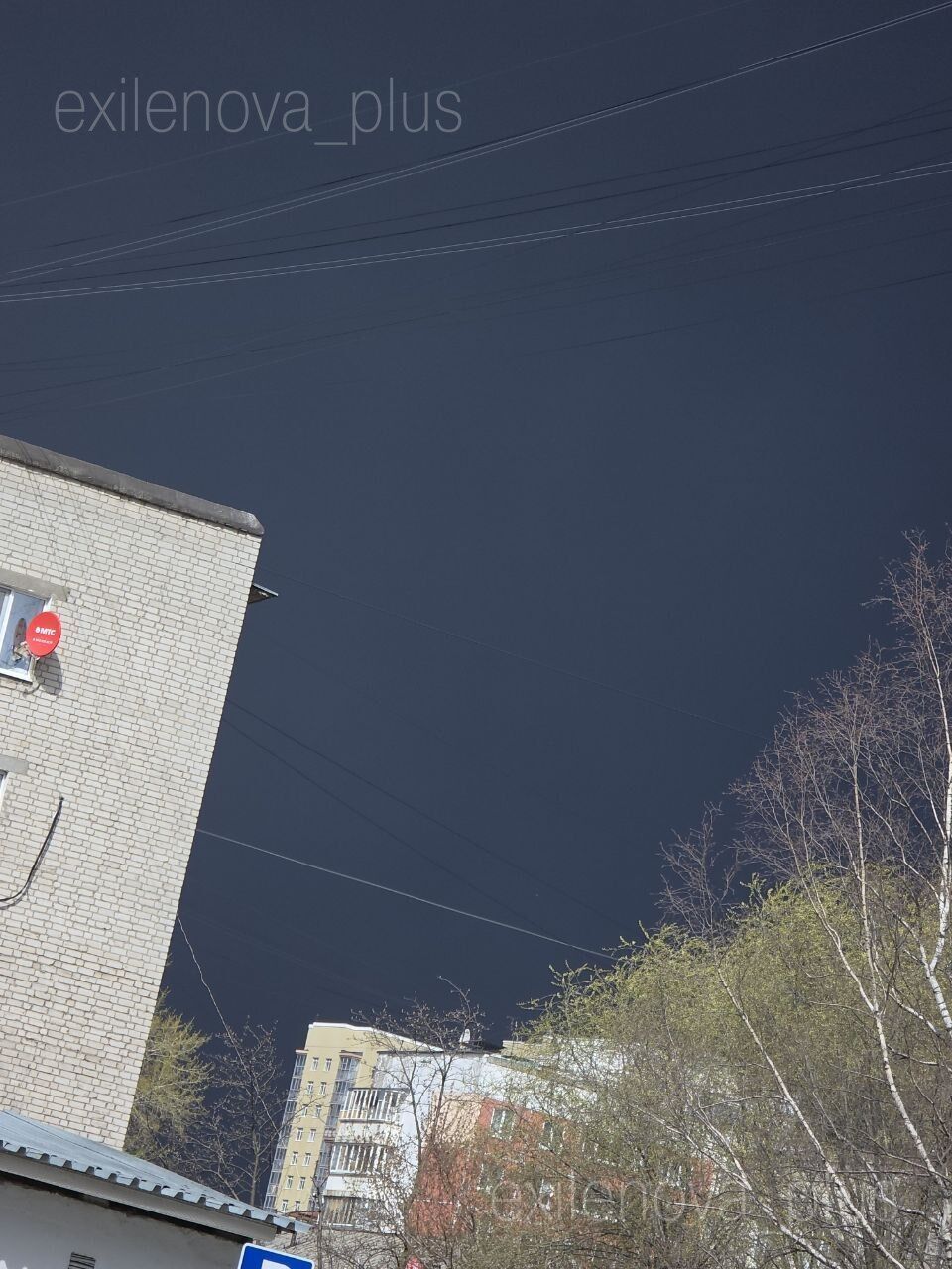 Піднявся дим: у російській Пермі атаковано вузлову станцію "Транснафти". Фото і відео