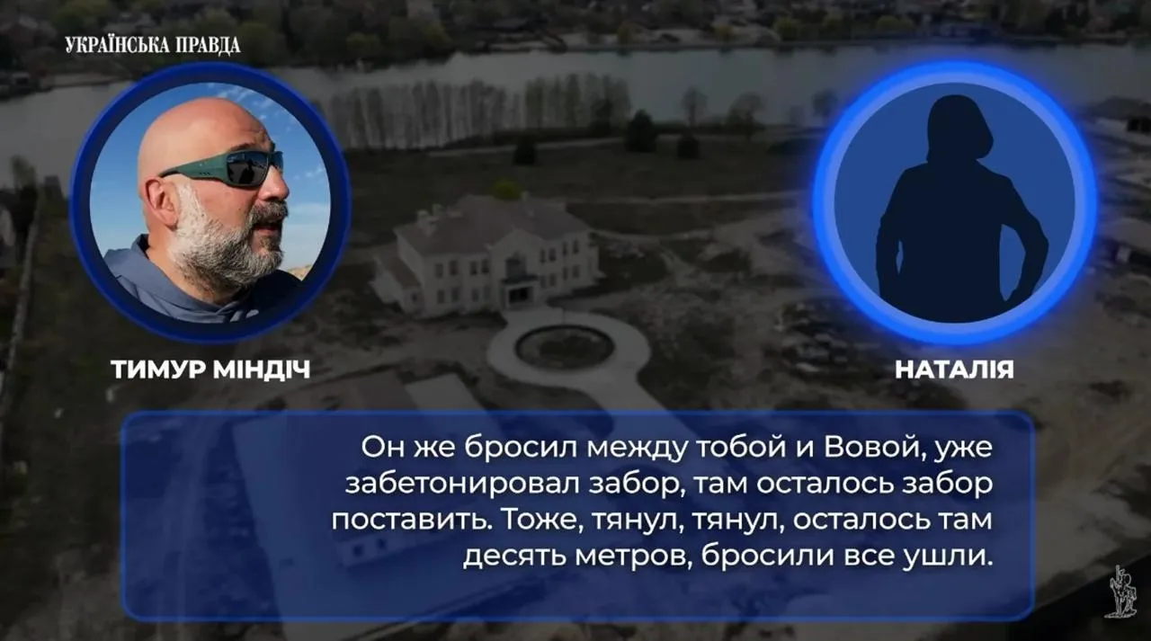 Дома в Козине сейчас арестованы