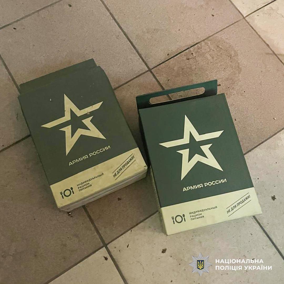 Викрали підприємця та вибивали з нього електрострумом гроші: в Одесі поліція викрила банду зловмисників. Фото