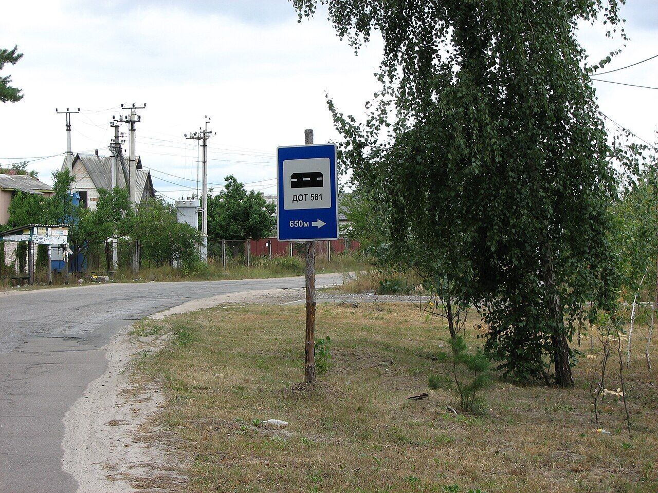 Під Києвом можна було підійти до ДОТу часів Другої світової війни: різко впав рівень води у Київському морі. Відео
