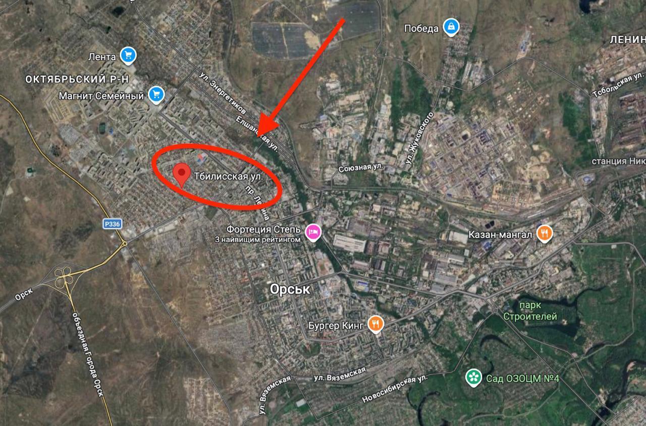 "Що робити? Страшно": дрони атакували російський Орськ, місцеві влаштували істерику. Відео