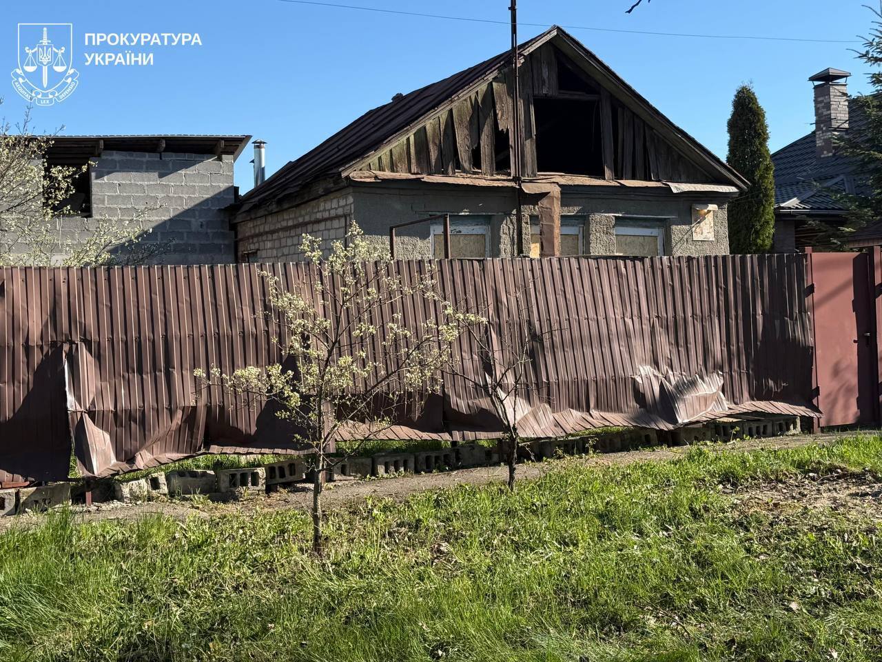 Оккупанты ударили дронами по Харькову и пригороду: пострадали шесть человек. Фото