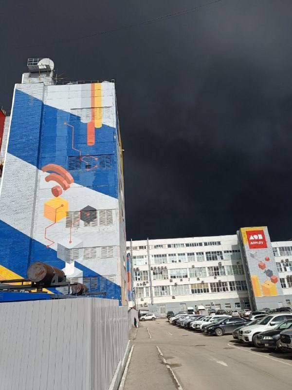 В Перми прошел "нефтяной дождь" после удара дронов по объекту "Транснефти". Видео