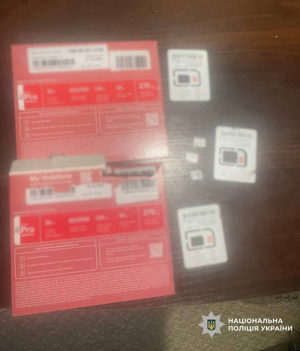 "Ваш родственник попал в ДТП": в Киеве задержали мошенницу, которая выманила у пенсионерки 330 тыс. грн. Фото