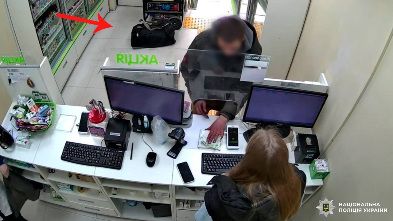 У Києві п’яний чоловік "замінував" аптеку через відмову продати ліки без рецепту. Фото та відео