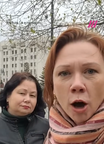 "Скільки можна терпіти?" Росіянки влаштували істерику через атаки ракет та дронів на РФ і "відправили" Путіна в підвал. Відео