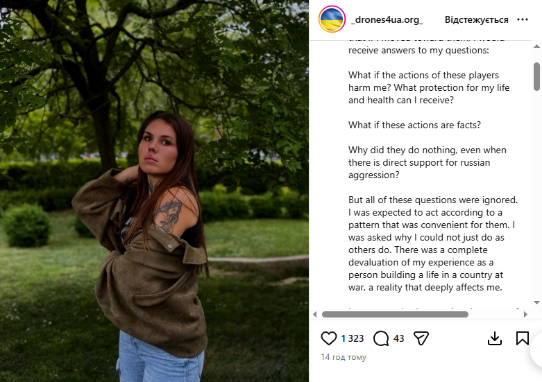 "Це мене душило". WTA влаштувала знущання над українською тенісисткою, яка виступила проти Росії