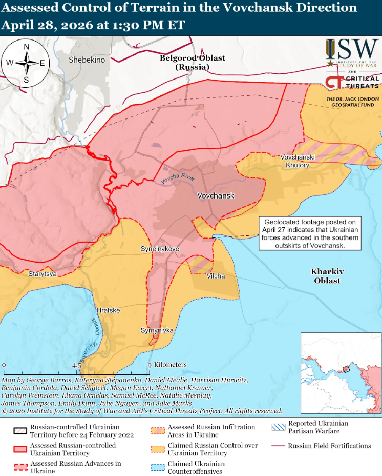 Українські війська просунулися на Харківському та Оріхівському напрямках – ISW