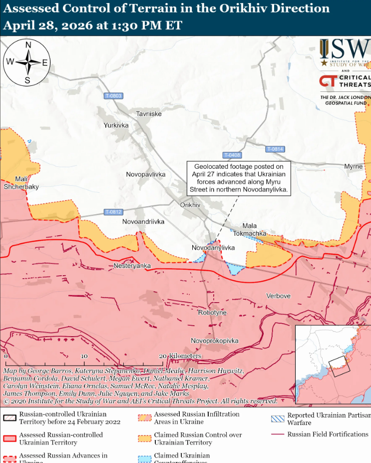 Українські війська просунулися на Харківському та Оріхівському напрямках – ISW