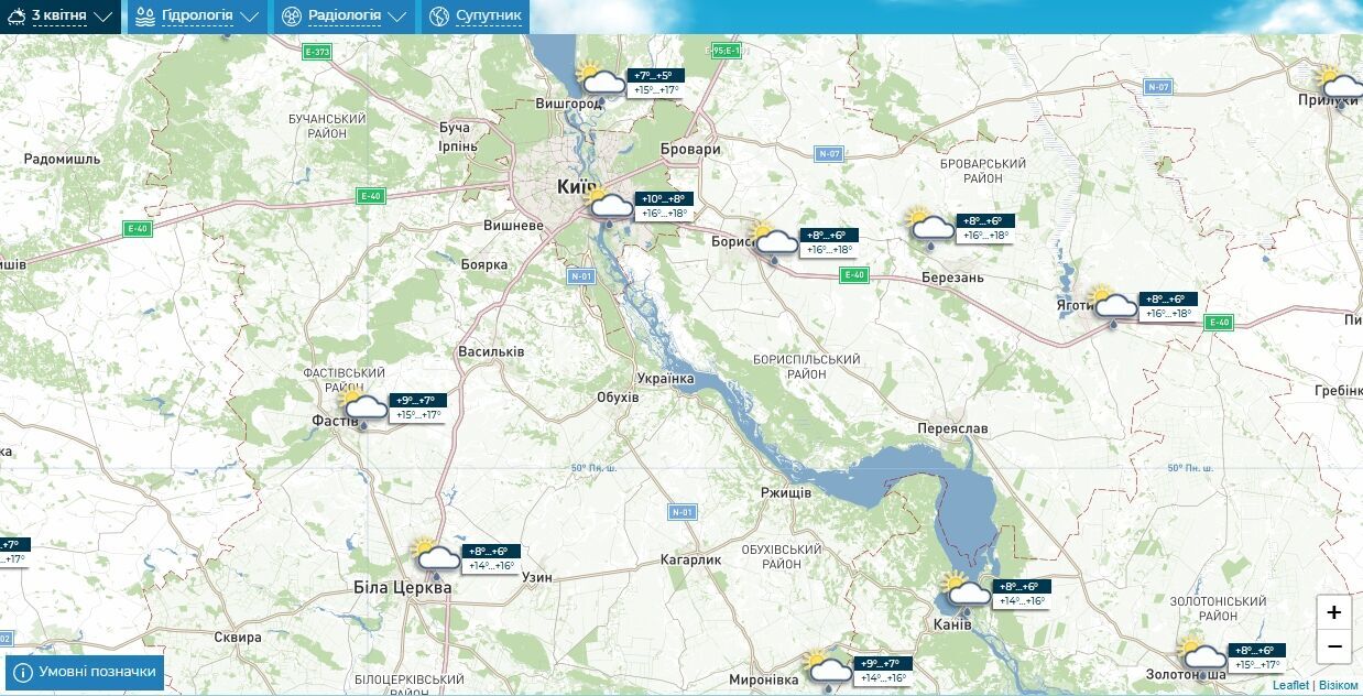 Местами дождь и до +18°С: подробный прогноз погоды по Киевщине на 3 апреля