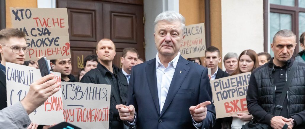 Порошенко звинуватив представницю ОП Мудру у зриві засідання Верховного Суду
