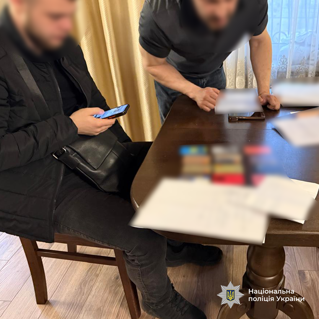 Оперативная фотография с фигурантом преступления