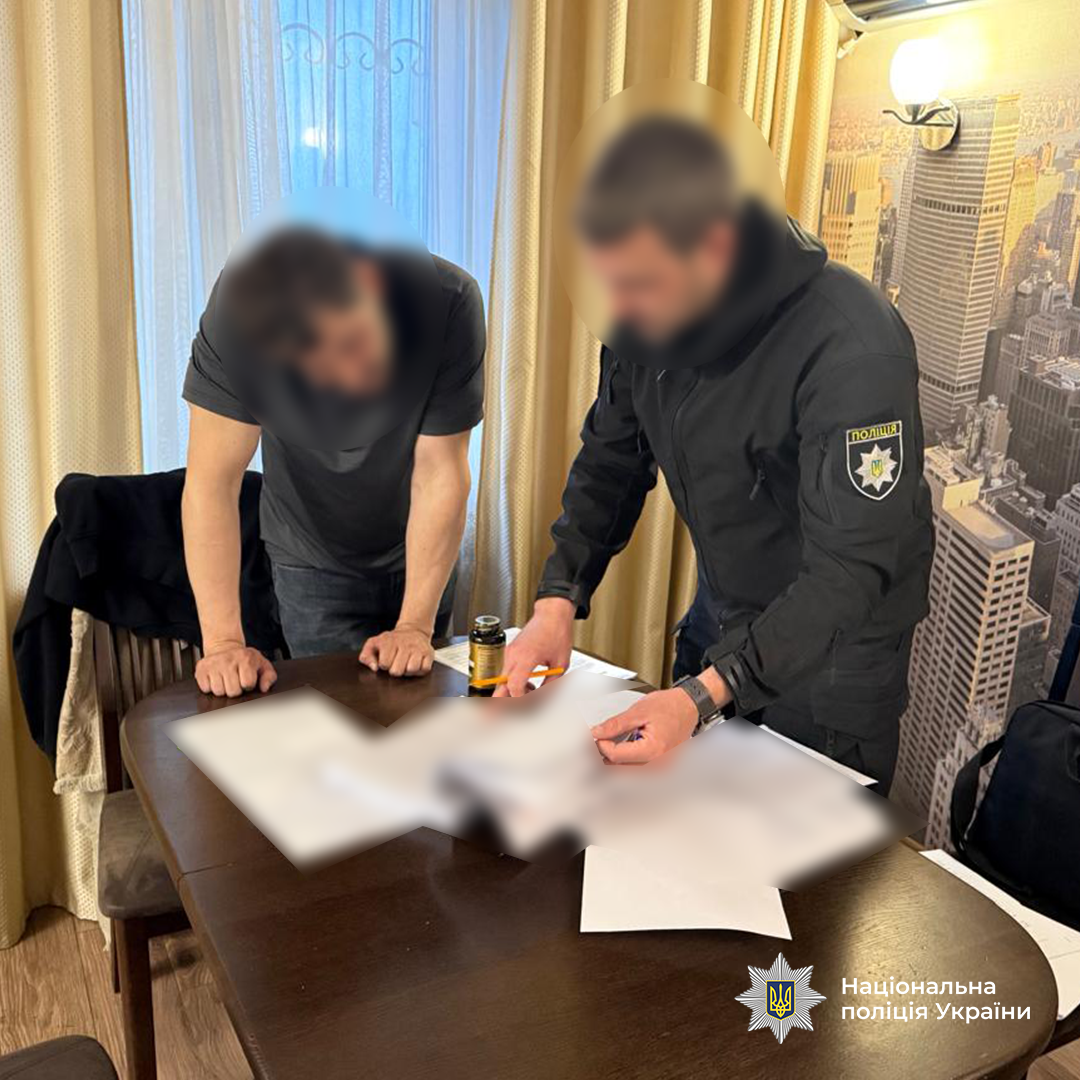 Оперативная фотография с фигурантом преступления