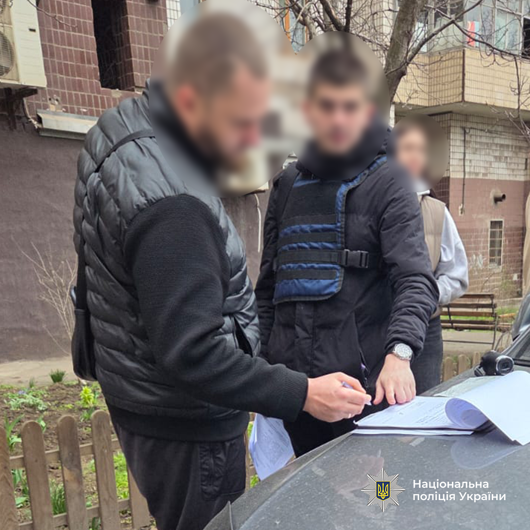 Оперативная фотография с фигурантом преступления