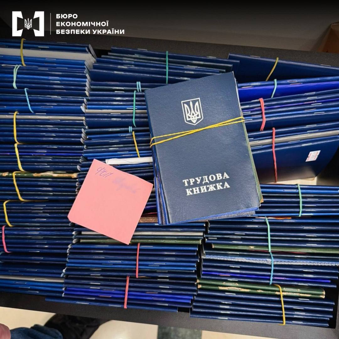 Оперативні кадри БЕБ