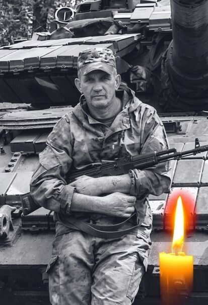 Защищал Украину еще в 2014 году: на фронте погиб военный с Киевщины Виталий Будяк. Фото