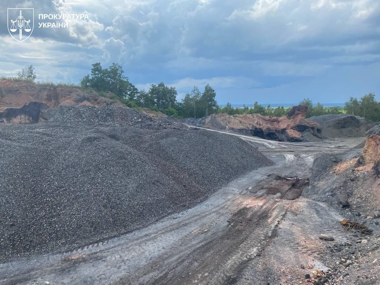 Место добычи