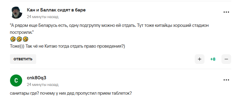В РФ заявили, что Россия должна решать, где пройдет чемпионат Европы по футболу