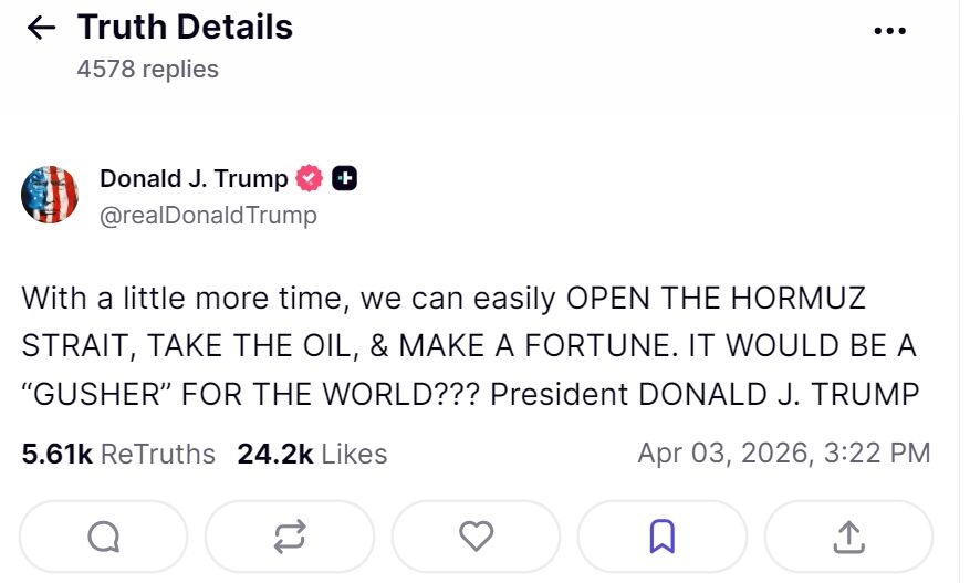 "Еще немного": Трамп снова пообещал разблокировать Ормузский пролив