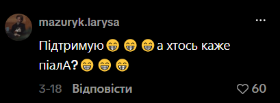 Учительница назвала самое "нелепое" задание на НМТ по украинскому языку: педагоги ее поддержали