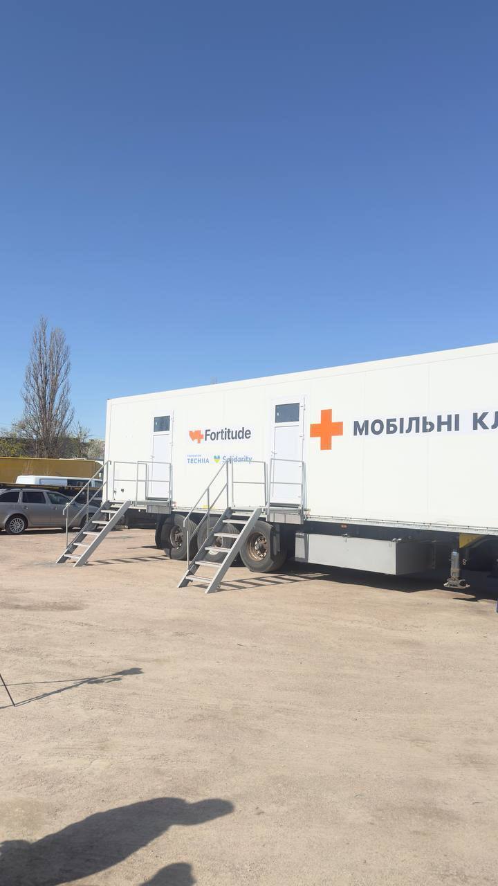 Україна розширює мережу мобільних клінік: проєкт підтримала Фундація "Течія"
