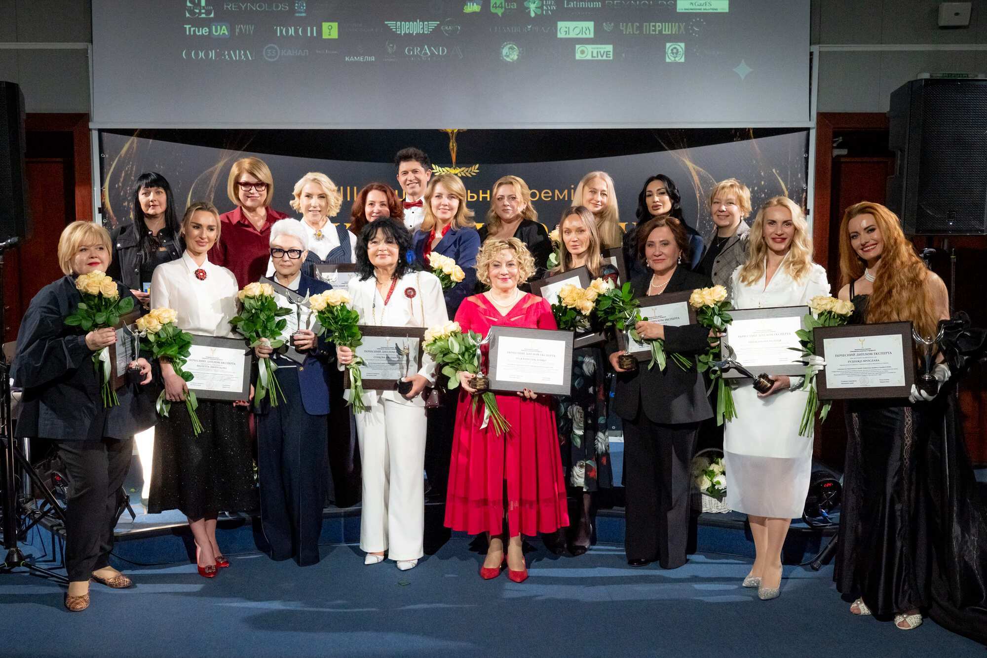 У Києві відбулася VIІІ національна премія "Найкраща українка в професії 2026"