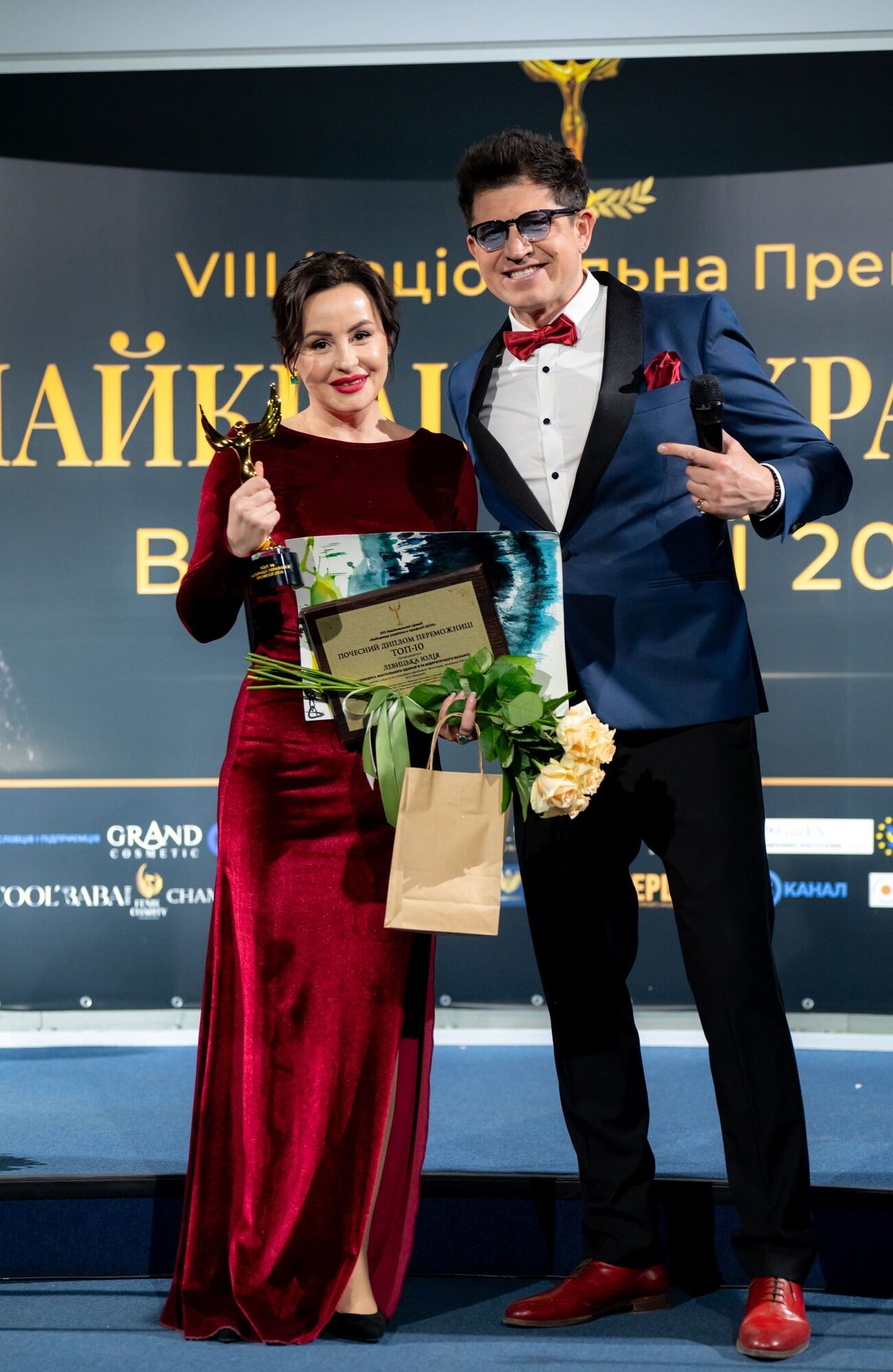 У Києві відбулася VIІІ національна премія "Найкраща українка в професії 2026"