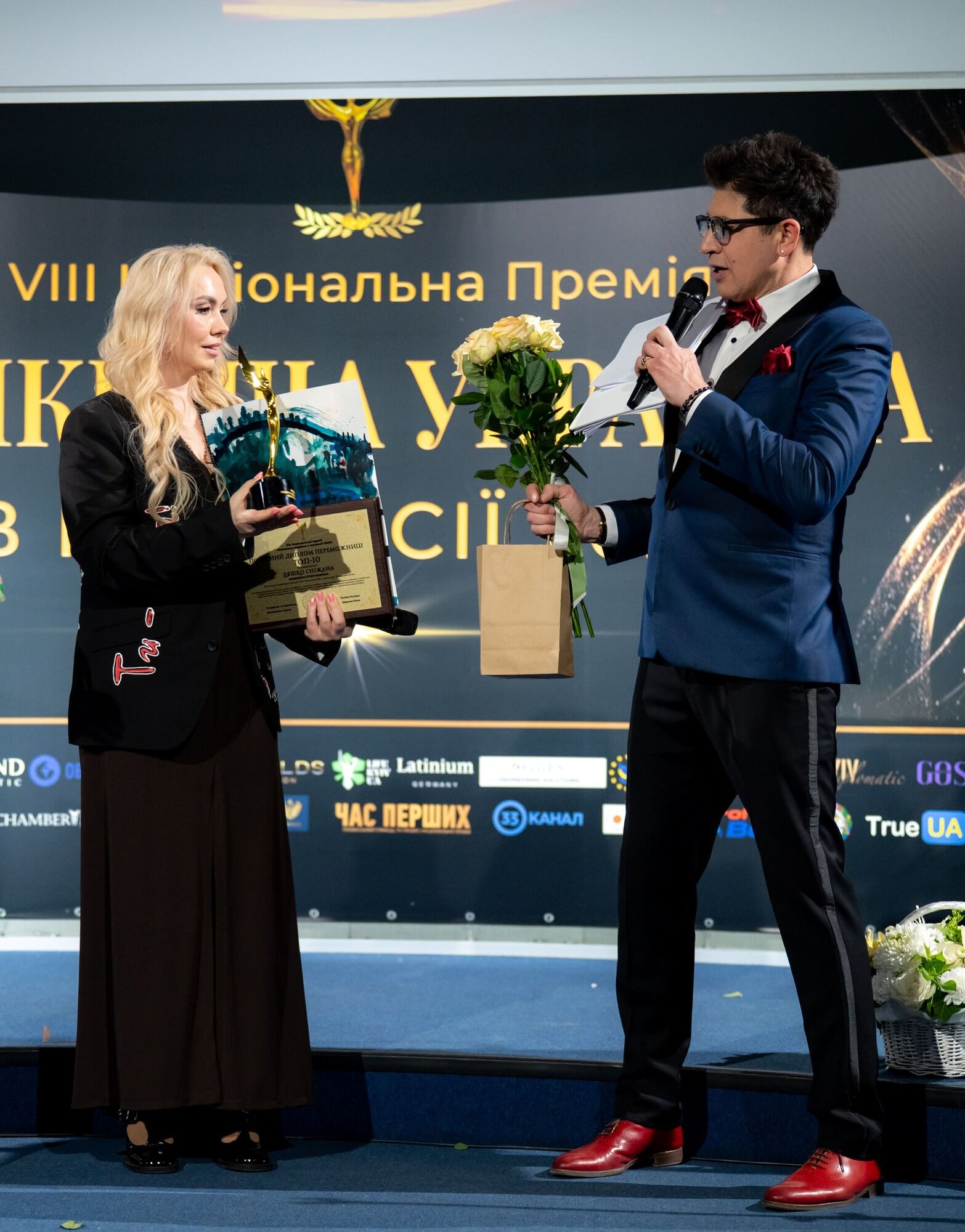 У Києві відбулася VIІІ національна премія "Найкраща українка в професії 2026"