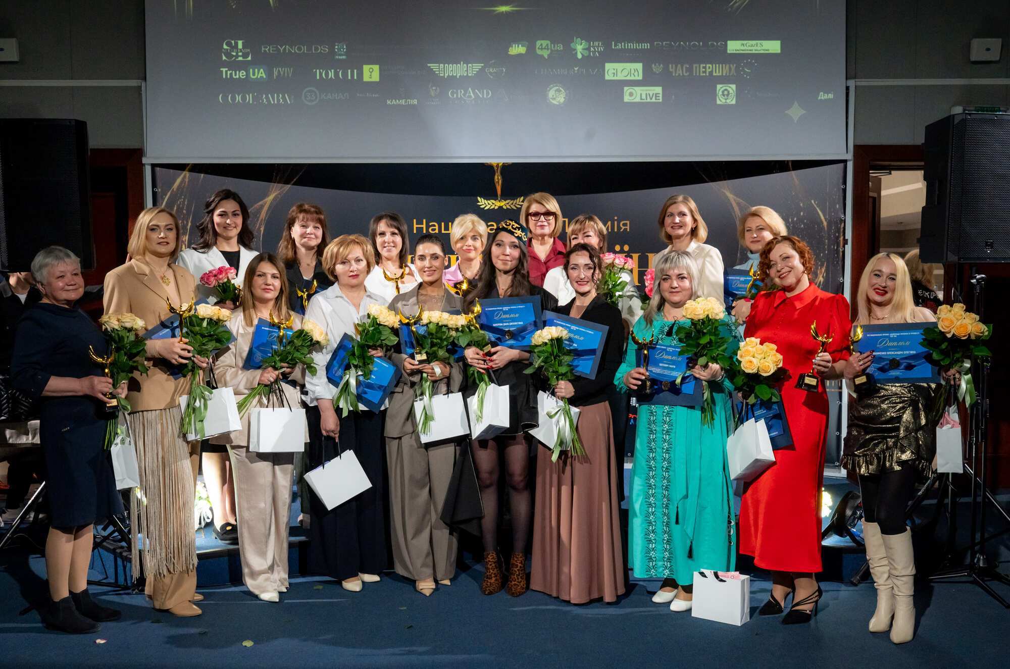 У Києві відбулася VIІІ національна премія "Найкраща українка в професії 2026"