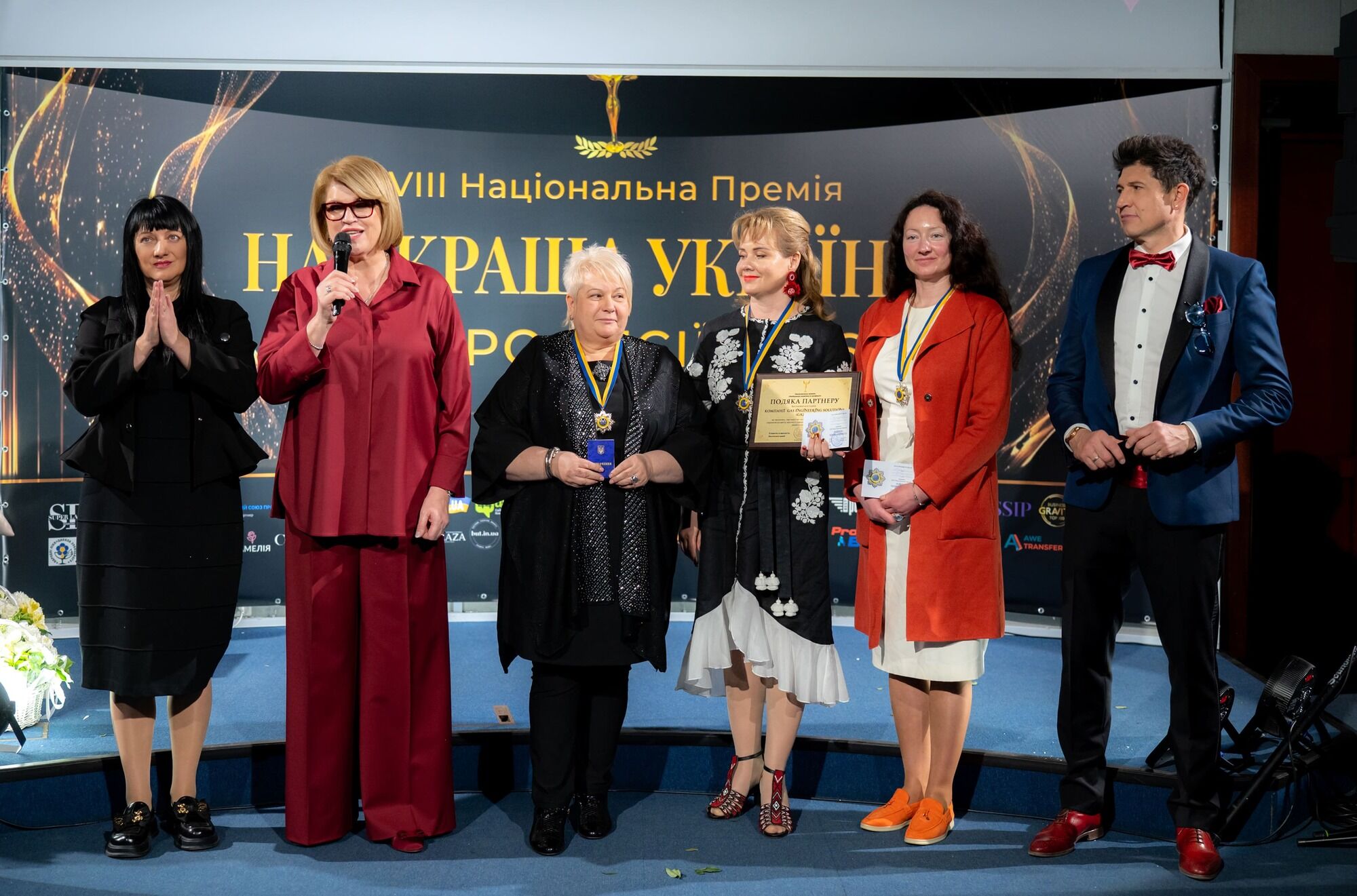 У Києві відбулася VIІІ національна премія "Найкраща українка в професії 2026"