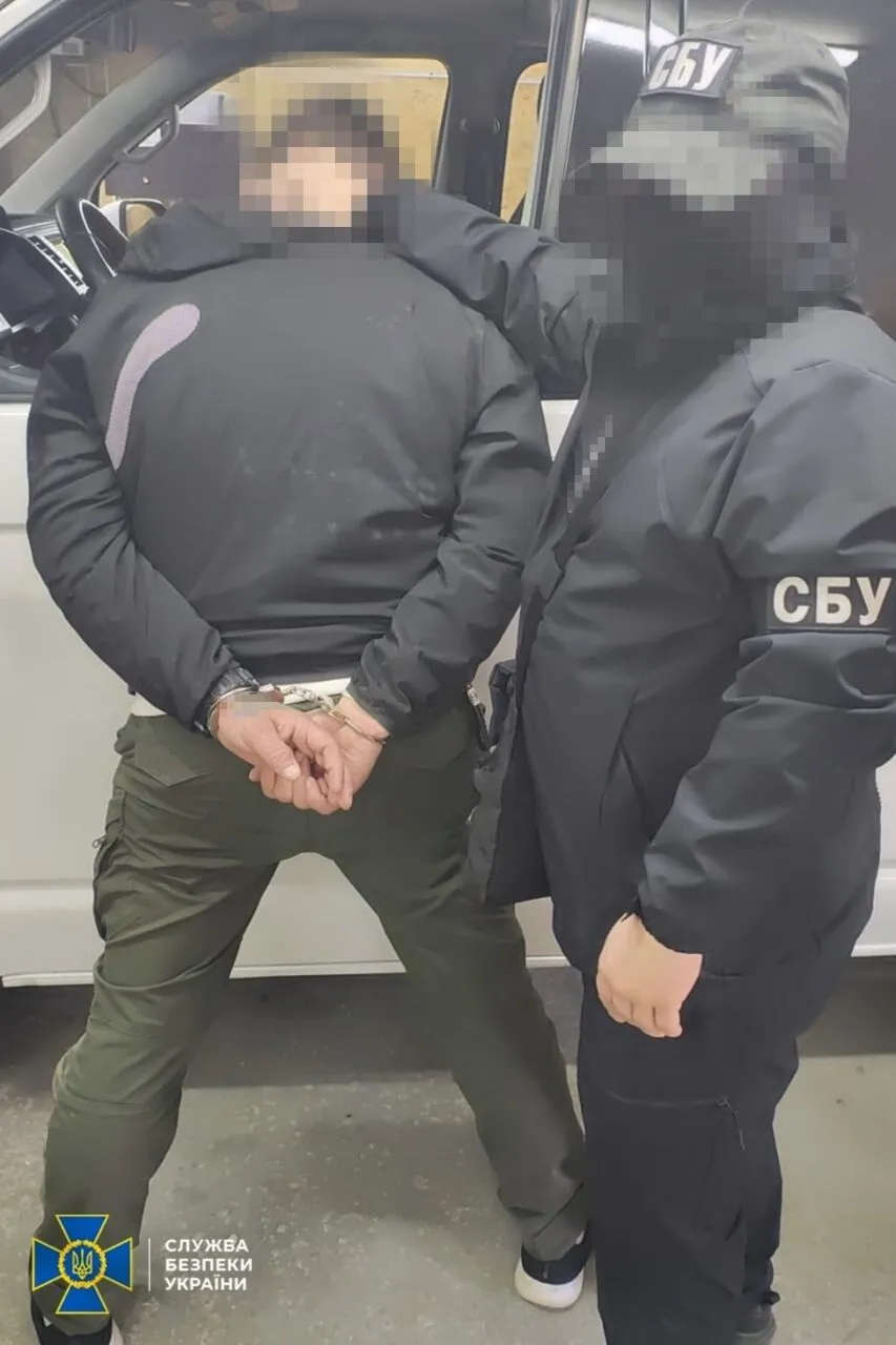 На Киевщине разоблачили сотрудника ТЦК и его сообщников, которые "зарабатывали" на уклонистах. Подробности и фото