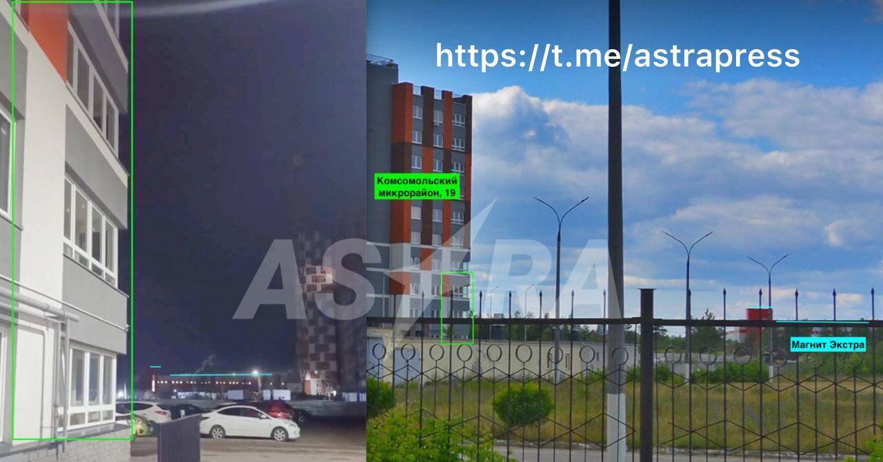 Під прицілом був завод вибухових речовин: дрони атакували російський Дзержинськ, піднявся дим. Фото і відео