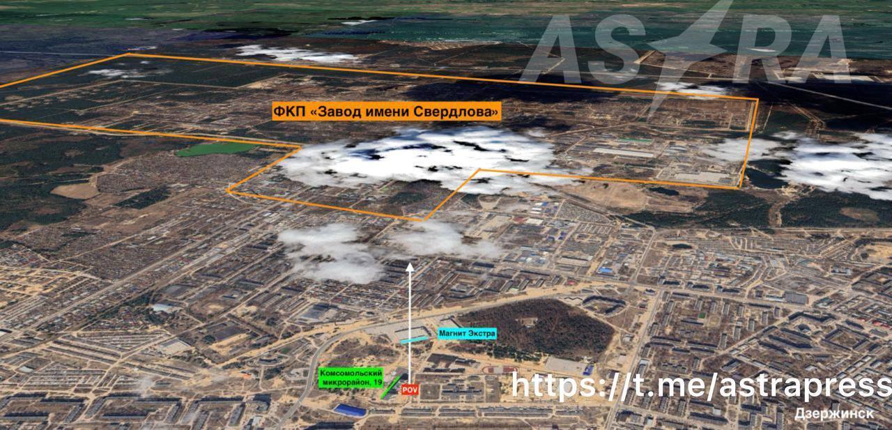 Під прицілом був завод вибухових речовин: дрони атакували російський Дзержинськ, піднявся дим. Фото і відео