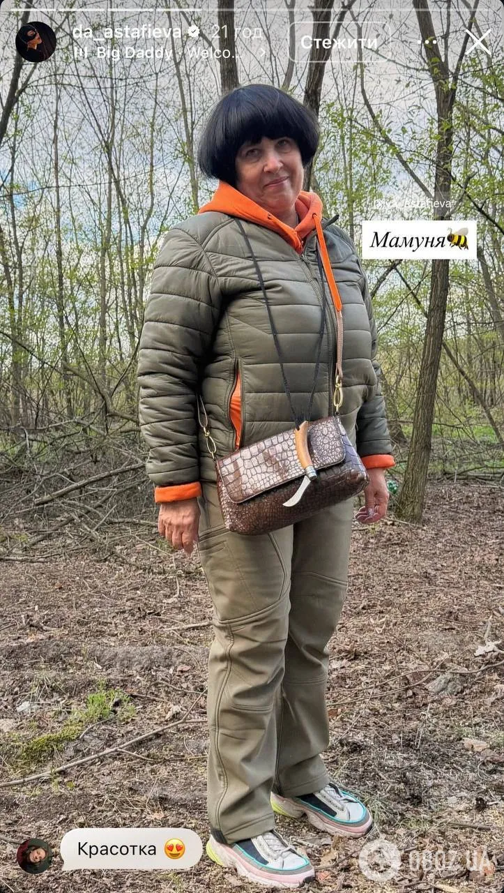 У неї народилася секс-бомба: який вигляд має мама зірки Playboy Даші Астафʼєвої та яким "бабусиним хобі" вона займається. Фото