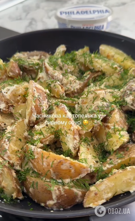 Часникова картопля у сирному соусі: готується елементарно