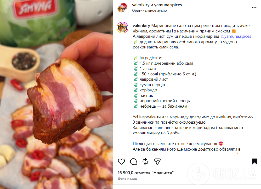 Як смачно замаринувати сало з часником та спеціями: можна їсти через три дні